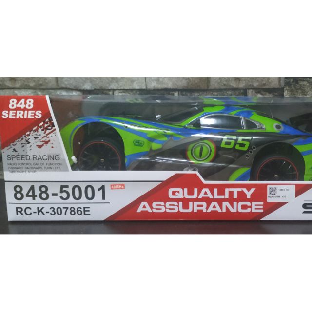 remote control car super speed