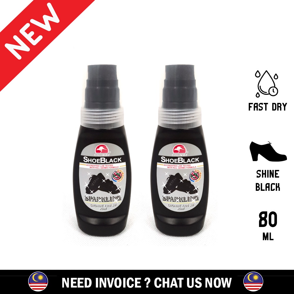 Chunbe Kapur Kasut Hitam/Shoe Black Polish 80ML | Shopee Malaysia