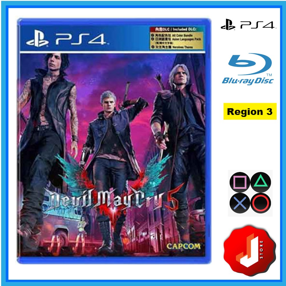 devil may cry 5 special edition ps4