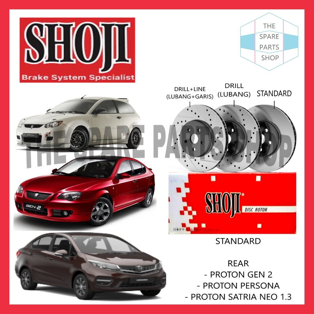 PROTON GEN2 PERSONA SATRIA NEO 1.3 BRAKE DISC ROTOR SET REAR SHOJI