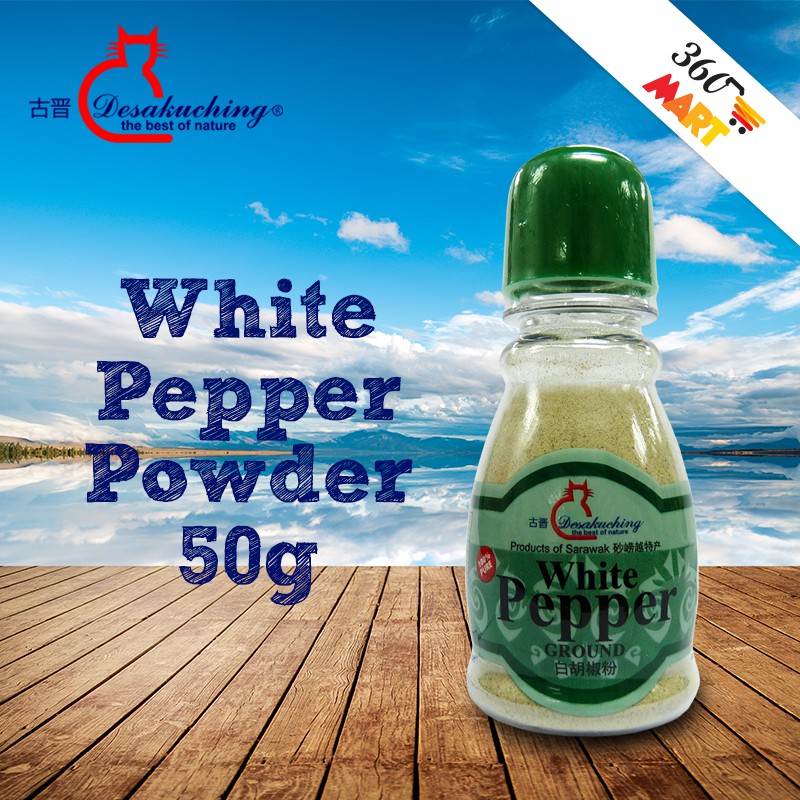 Desa Kuching White Pepper Powder (Serbuk Lada Putih) 50g