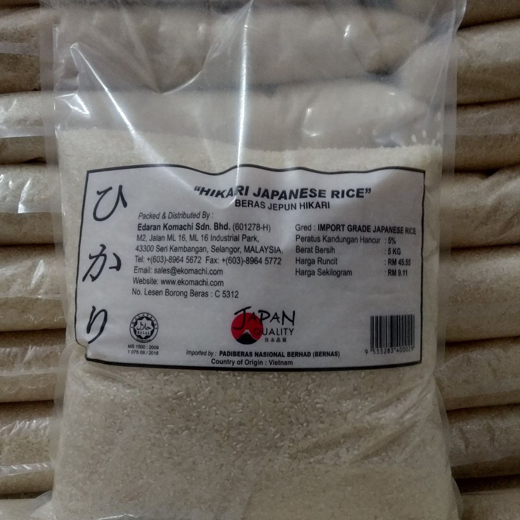 Ready Stock ) Beras Sushi Japonica Rice Hikari 5kg, Beras Hikari 