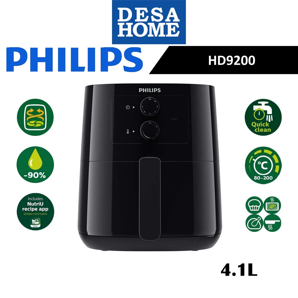 PHILIPS HD9200/91 ESSENTIAL AIR FRYER 4.1L COLOUR: BLACK  HD9200