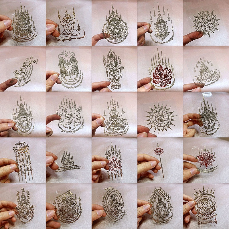 Metal label sticker tiger posted nine tails by lines like god lucky peace and popularity all around like god Hu Fuyun operator in Thailand金属标贴纸虎贴九尾经纹象神四面招财平安人缘象神拉胡福运符泰国