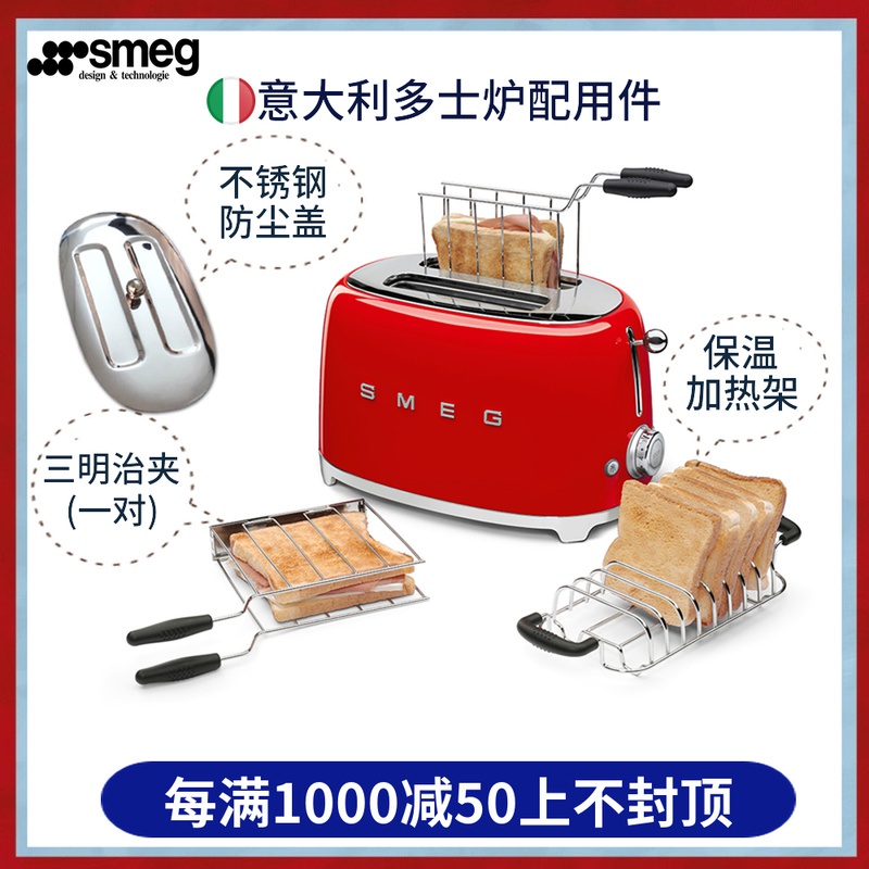 Details about   Bread Machine Waterproof Cover Four-Piece Bread Machine Dust Cover 