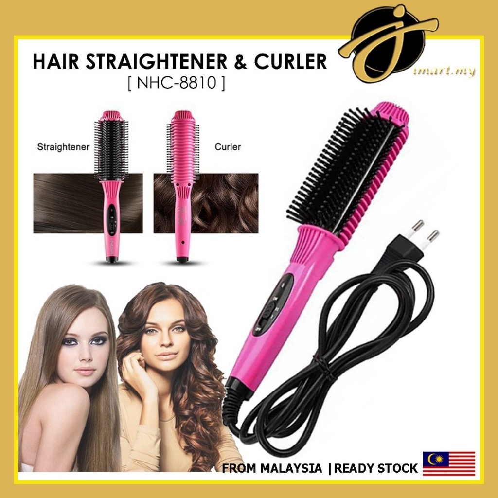 Nova Dual Temperature Hair Straightener & Curler Brush/Sikat Pelurus Rambut 2 Dalam 1 Nova [NHC-8810] - Fast Heating