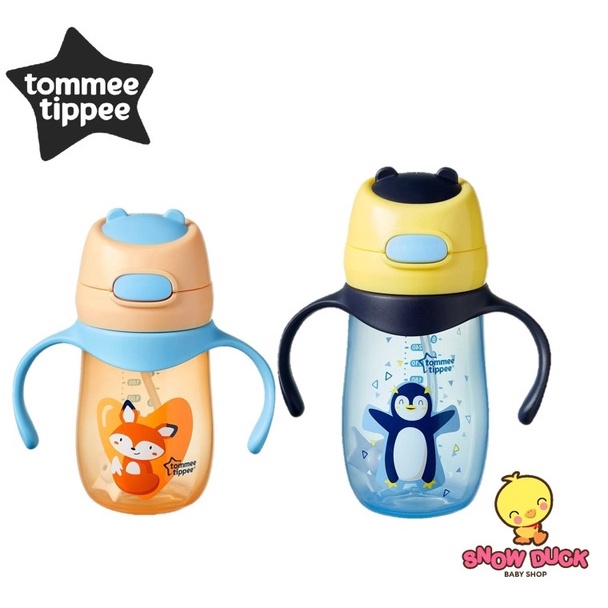 Tommee Tippee Weighted Straw Cup With Handle 240ml Fox & 300ml Penguin Shopee Malaysia