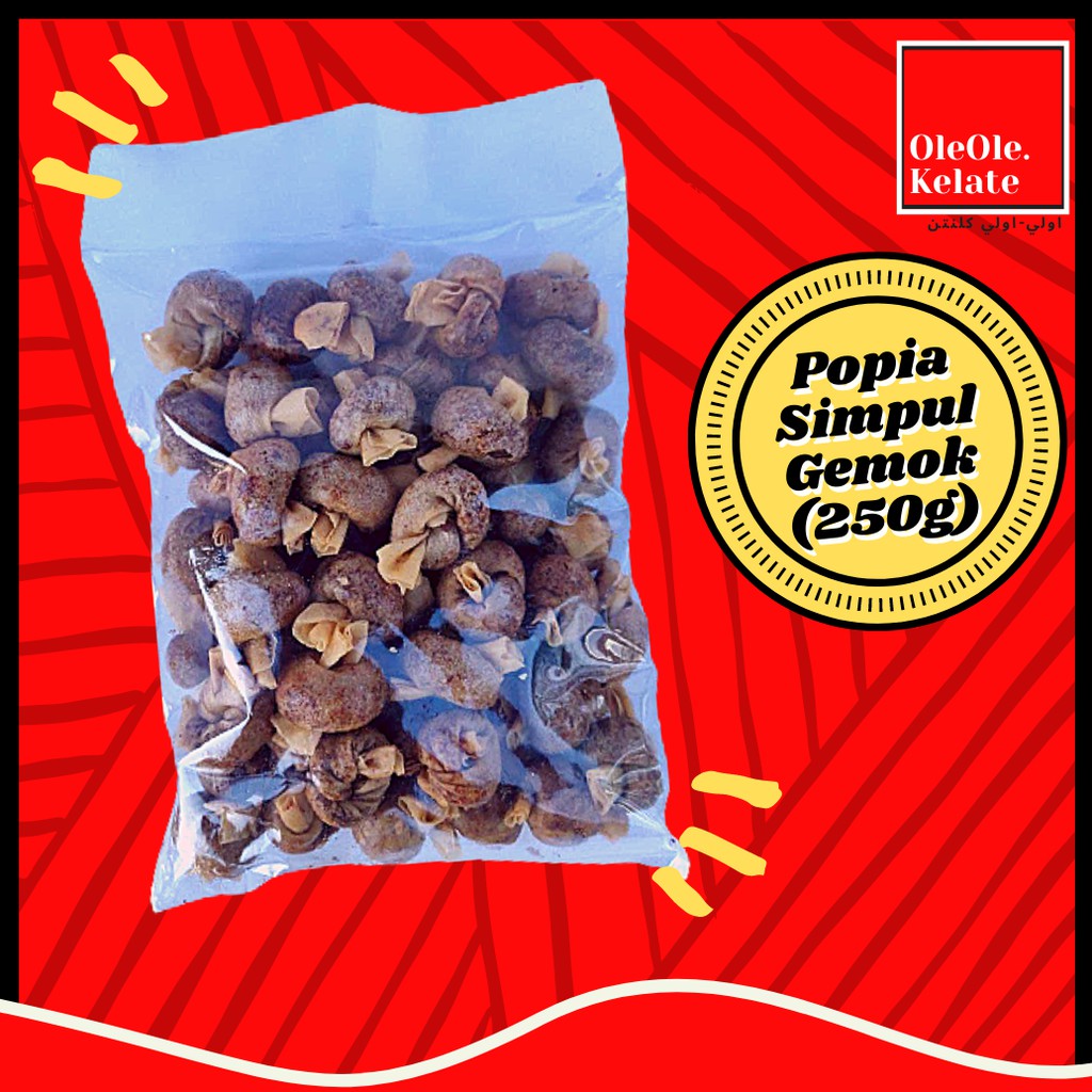 Popia Simpul Gemok Gedebok Inti Ikan Dari Kelantan (250) | Shopee Malaysia