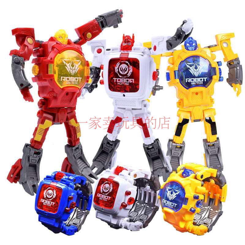 electronic transformer toy