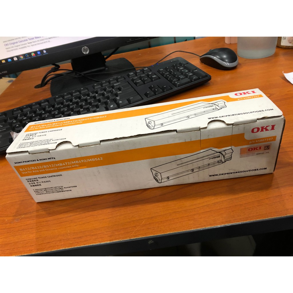 oki 472 toner