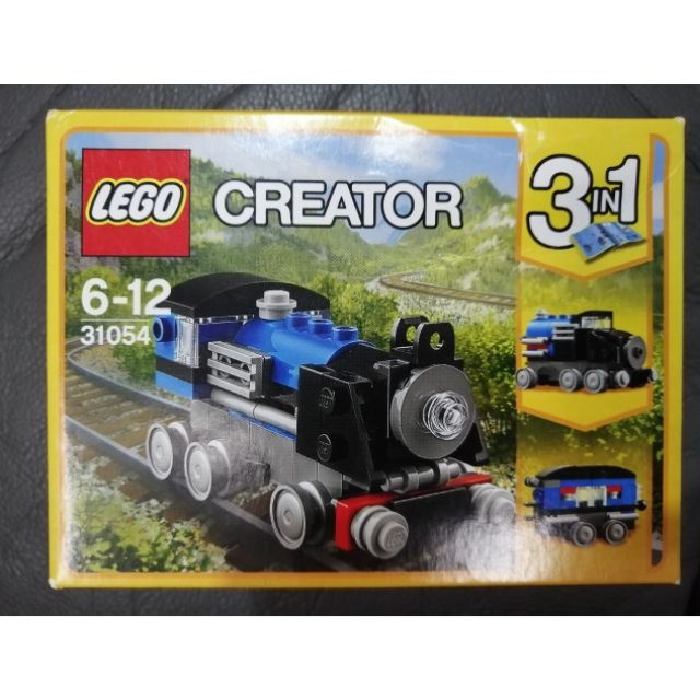 lego 3 in 1 train