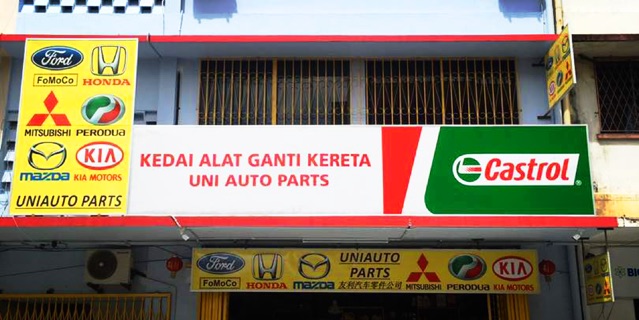 Uniautoparts, Online Shop  Shopee Malaysia