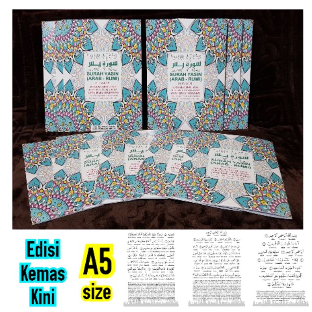 Yasin Rumi Yassin Rumi A5 Size Terlajak Murah Harga Borong Gudies Kahwin