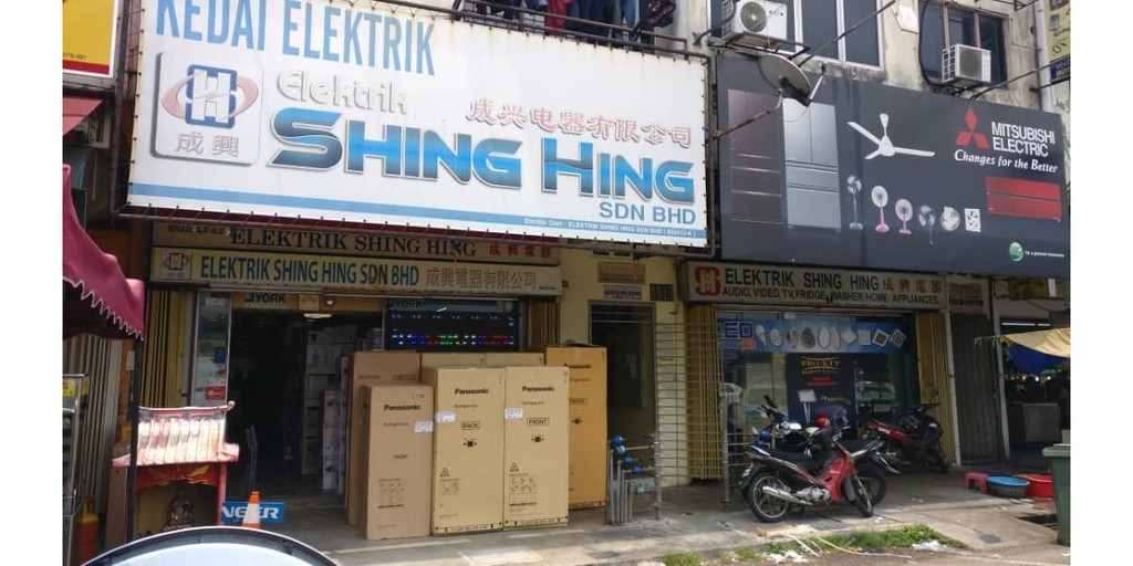 Elektrik Shing Hing Sdn Bhd, Online Shop | Shopee Malaysia