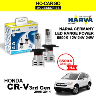 honda crv 2008 headlight bulb