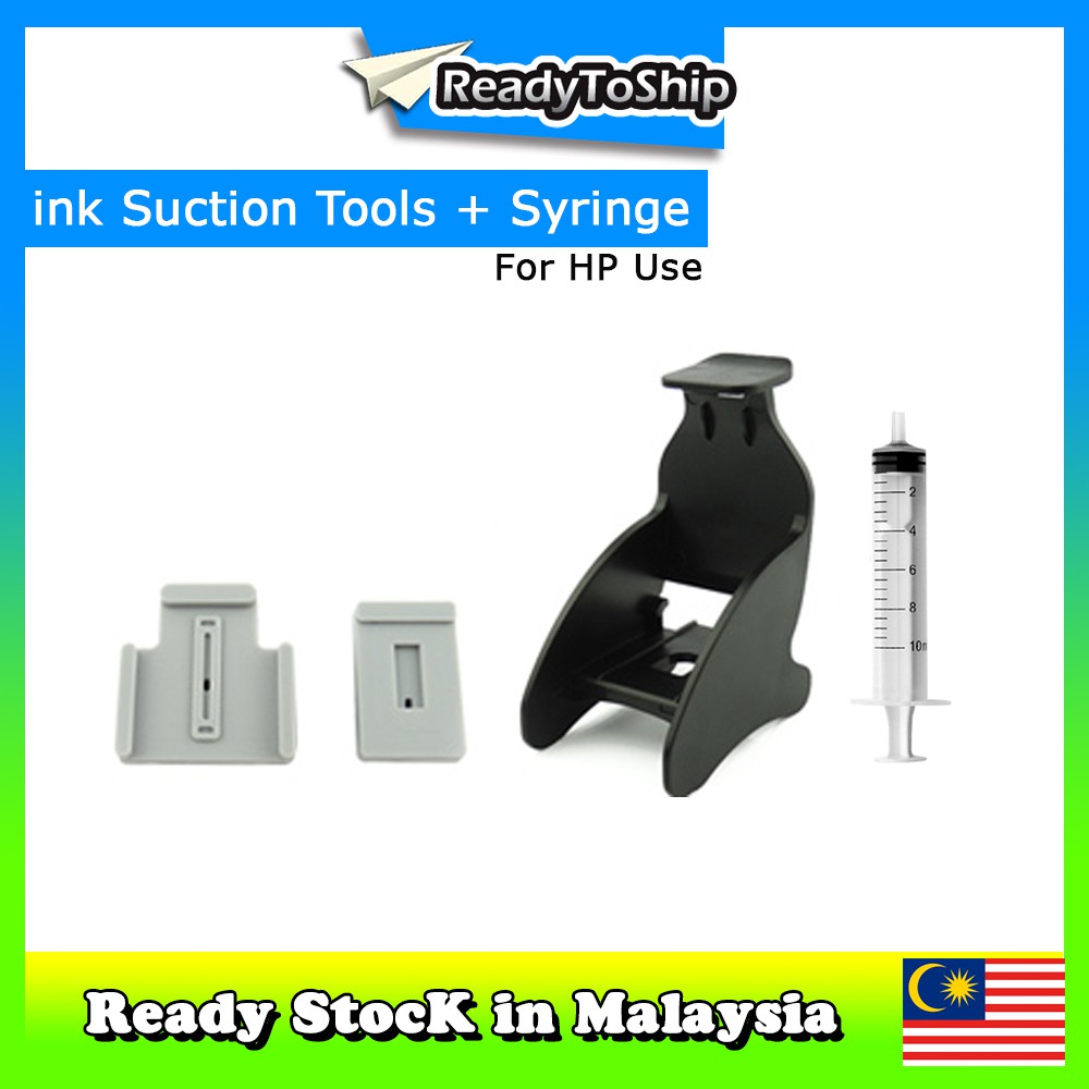 Universal Ink Extraction Tool / Ink Suction Tool For Ink Cartridge 678