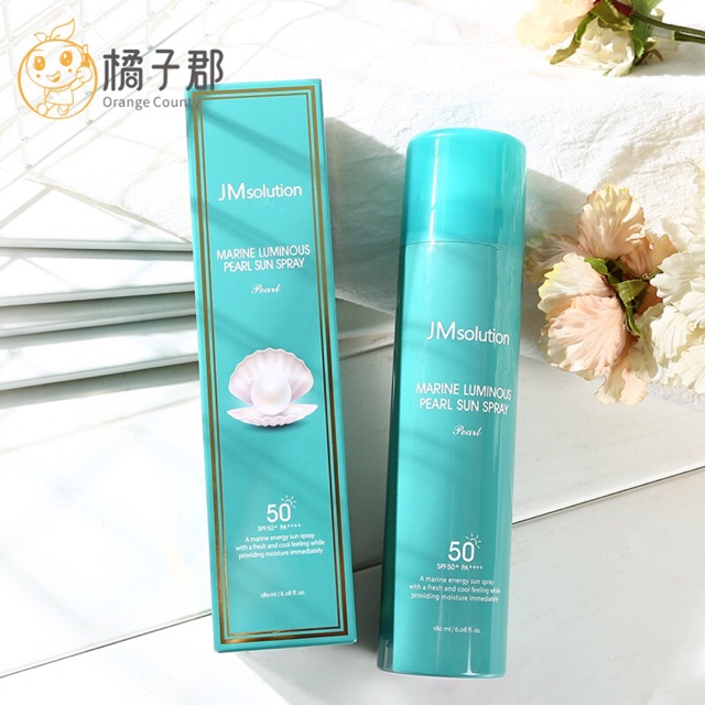 Jm Solution Marine Luminous Pearl Sun Spray 180ml Shopee Malaysia