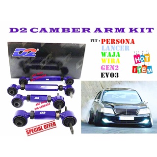 MYVI VIVA WIRA WAJA PERSONA GEN2 SATRIA MINES Adjustable 