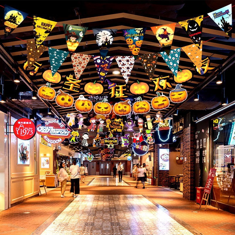 shop Halloween decorations mall storefront decoration window scene