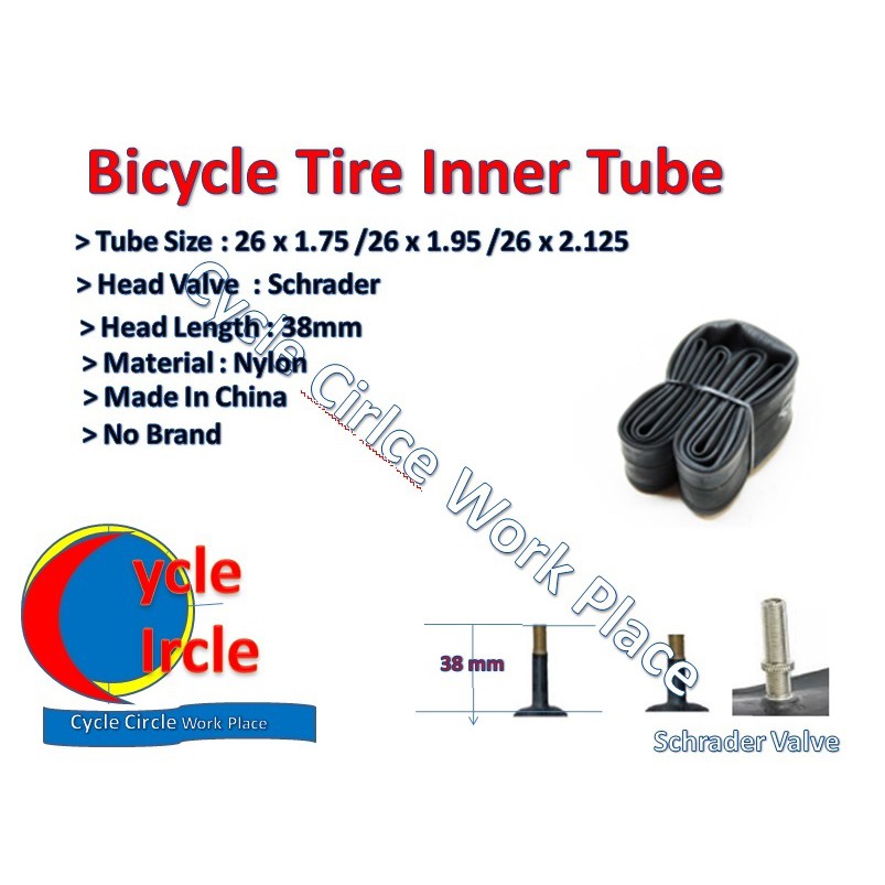 inner tube for 26 x 1.95 tyre