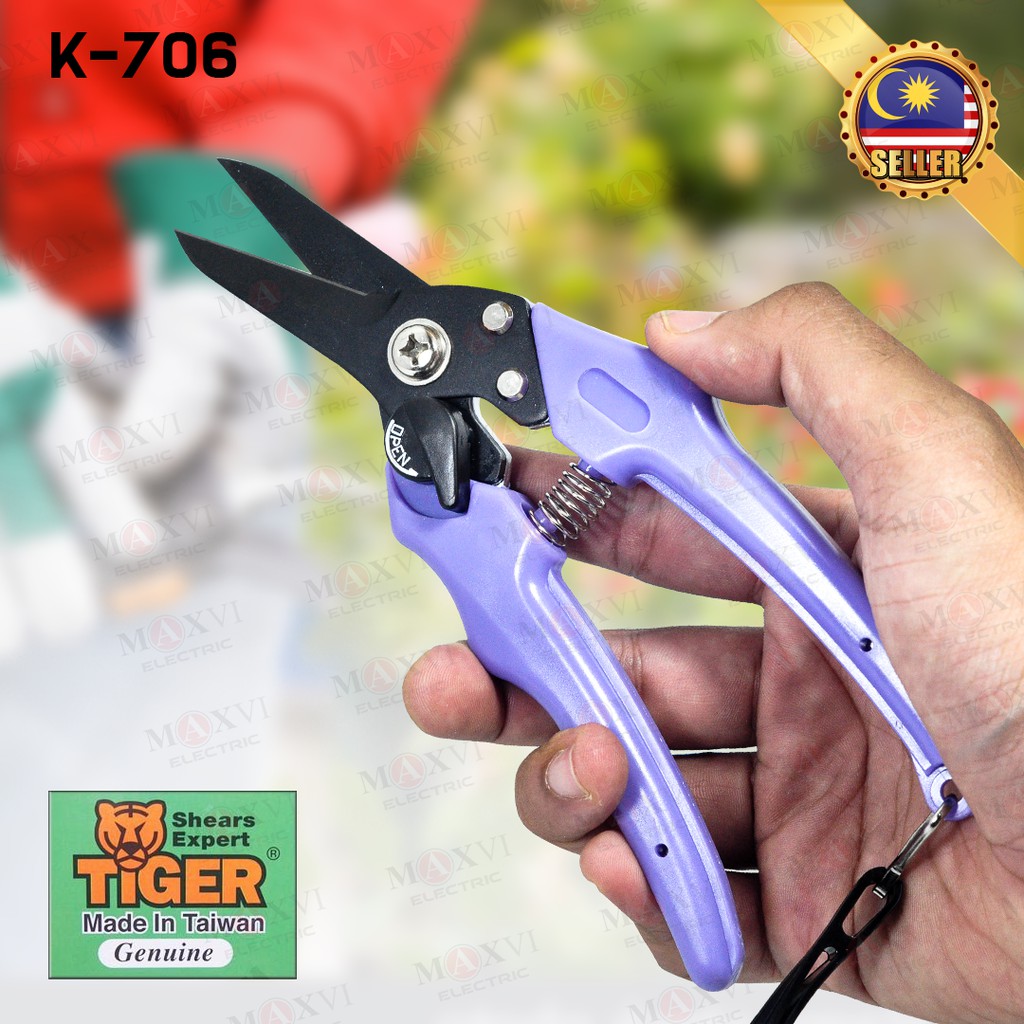 TIGER K706 PRUNING SHEARS / CUTTER / GARDEN CUTTER (MADE IN TAIWAN