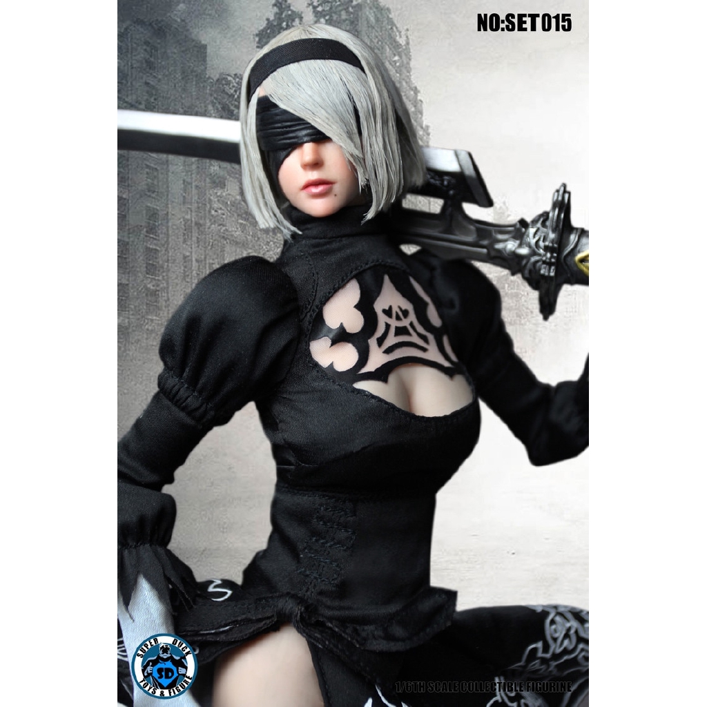 super duck nier automata 2b