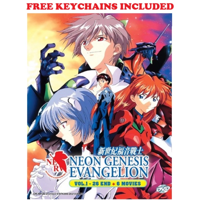 Neon Genesis Evangelion EVA Unit 01 Anime Acrylic Keychain