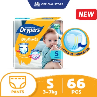 Image of Drypers Drypantz (Single Pack) - S/M/L/XL/XXL