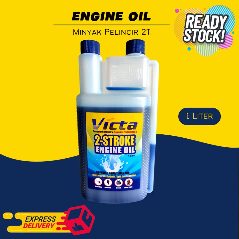Victa 2 Stroke Engine Oil 2T For Motorcycles Brush Cutter Chainsaw