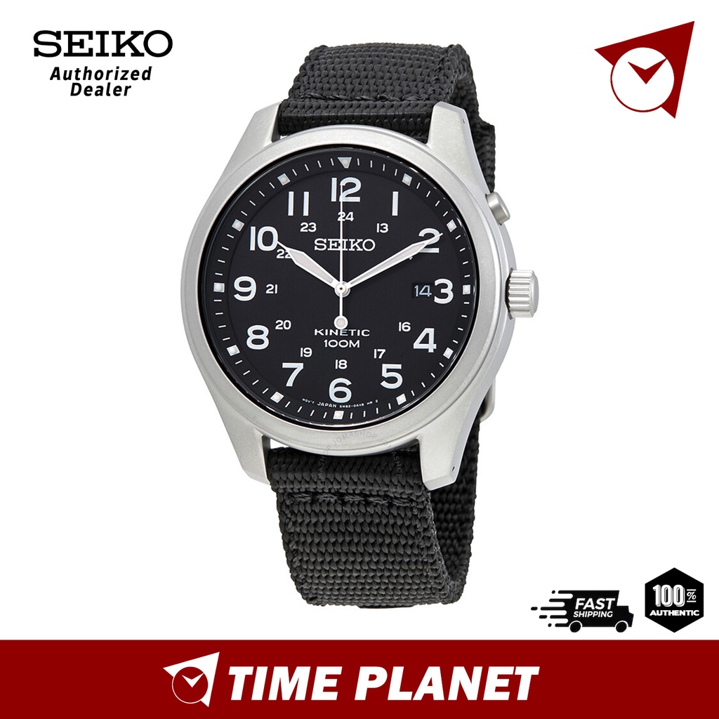 Official Warranty] Seiko SKA727P1 Kinetic Watch with Black Dial and Power  Reserve | Shopee Malaysia