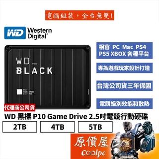 Western Digital Wd Black P10 2tb Game Drive External Hard Disk Portable Hdd Usb 3 Black Wdba2w00bbk Shopee Malaysia