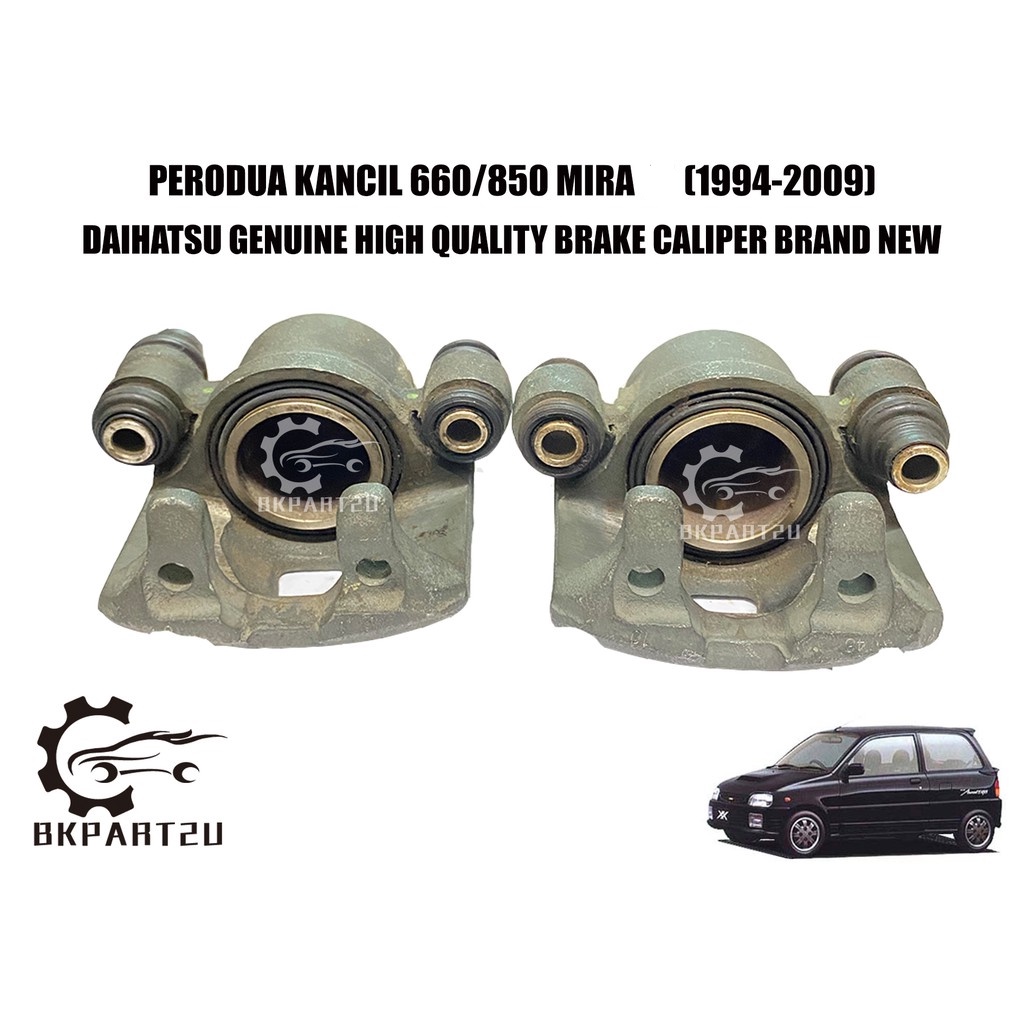 PERODUA KANCIL 660/850 MIRA L2 KELISA KENARI VIVA (19942009) BRAKE