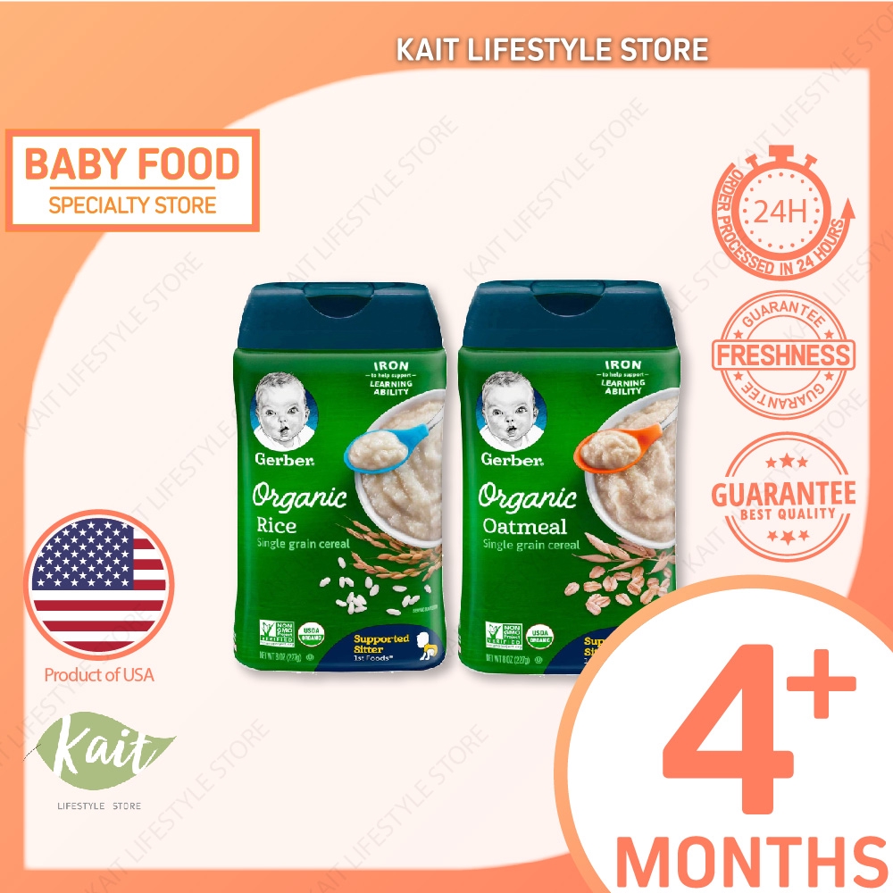 best single grain baby cereal