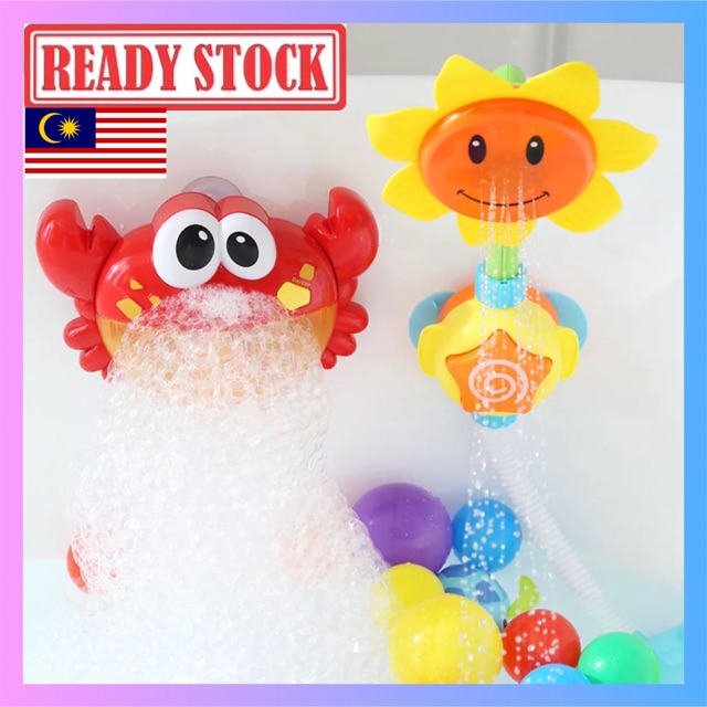 kids shower and bath toy