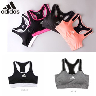 adidas bra and panties