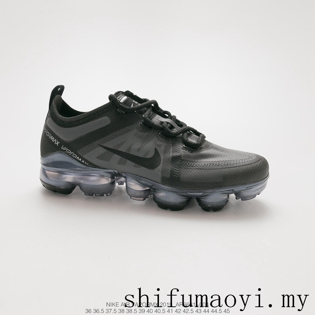 nike air vapormax 41