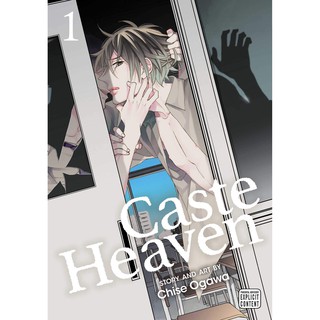 Caste Heaven Manga Yaoi English Japanese Chise Ogawa Bl Boys Love Bromance 格差天堂等级天堂绪川千世英文日文原版漫画耽美 Shopee Malaysia