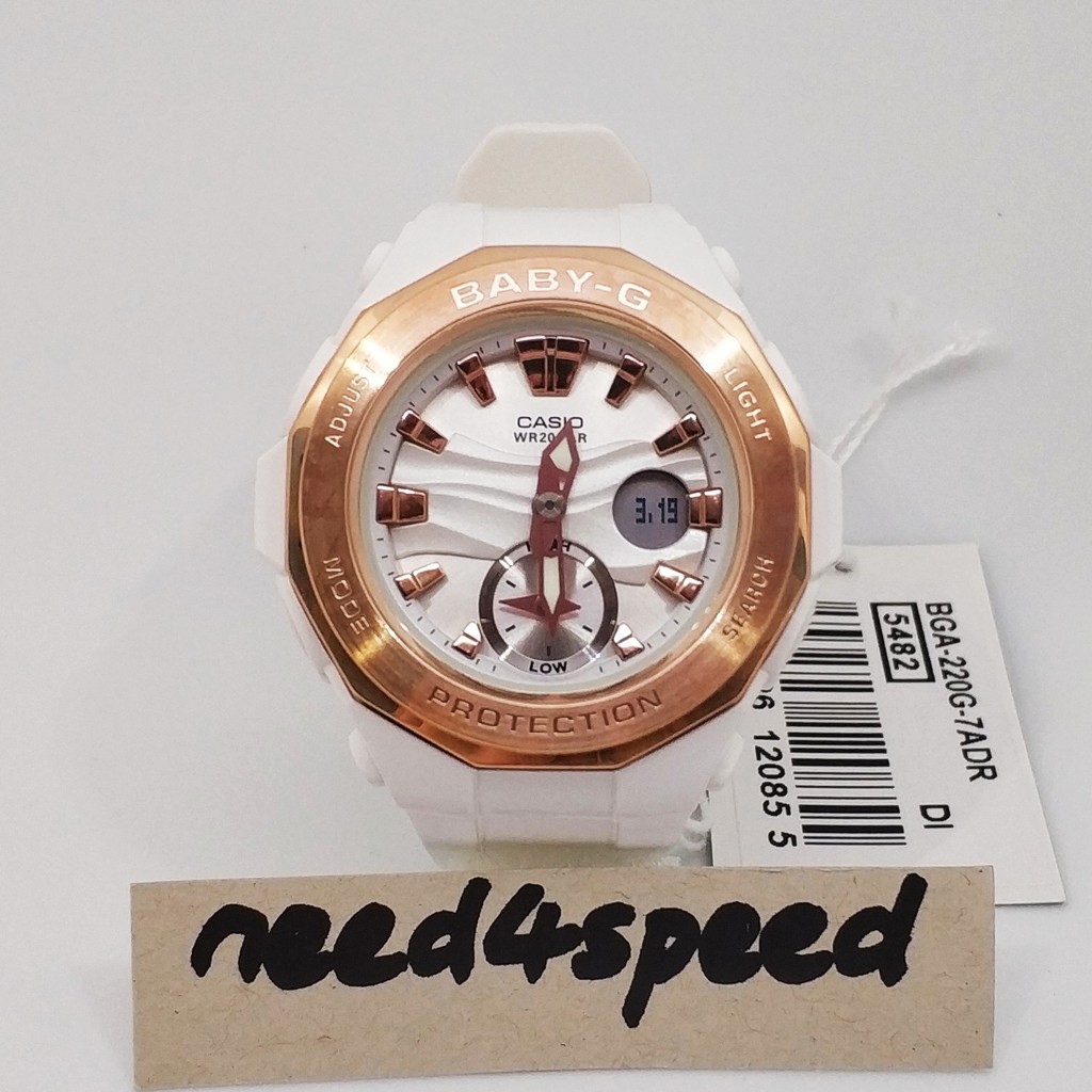 baby g bga 220