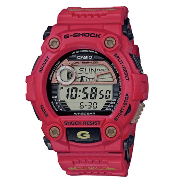 g shock seven lucky gods