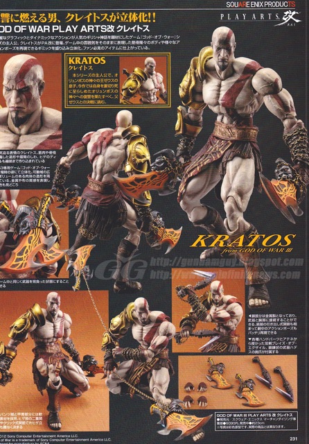 play arts kai kratos