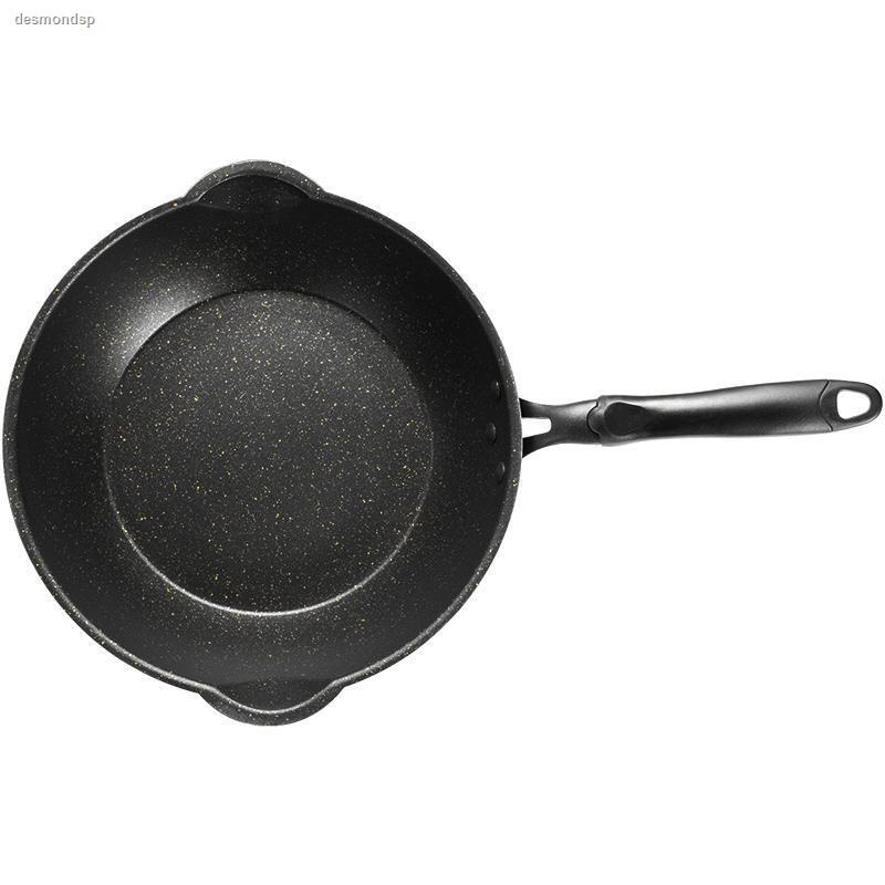 ◐❂pot--Big mouth deep frying pan of maifan stone kitchen induction cooker electric TaoLu nonstick skillet with pot cooki