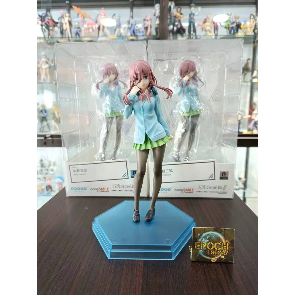 Pop Up Parade Miku Nakano
