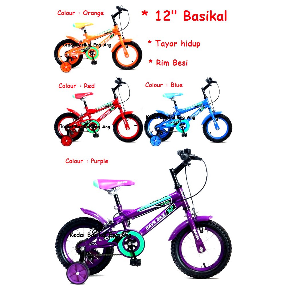 Size Sticker Basikal Road Bike