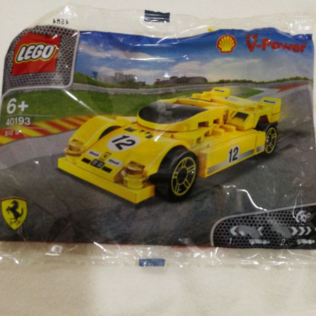 lego yellow race car