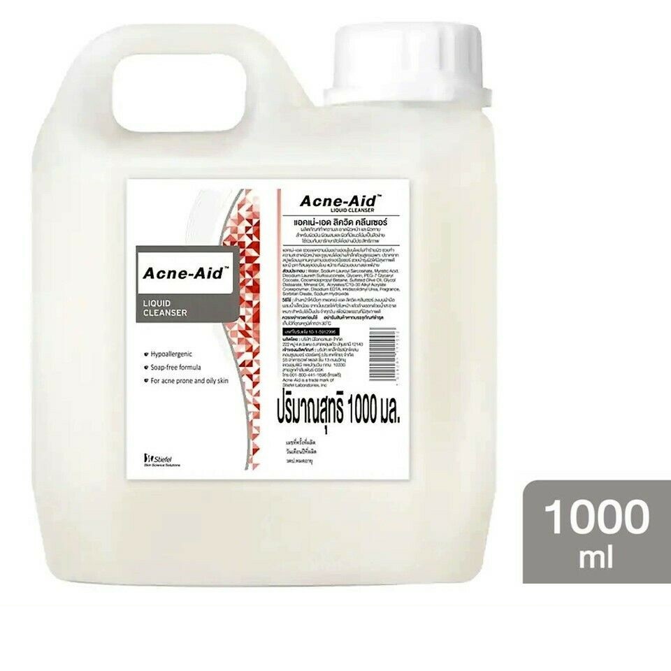 acne aid cleanser