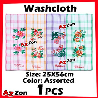 TWP75A Kijo Washcloth Facecloth Tuala Muka Face Towel 面巾