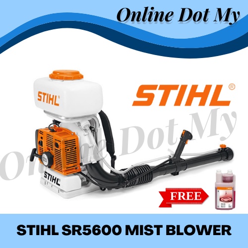 Best Buy Stihl Mistblower Sr5600 Stihl Mist Blower Pump Racun Stihl Shopee Malaysia