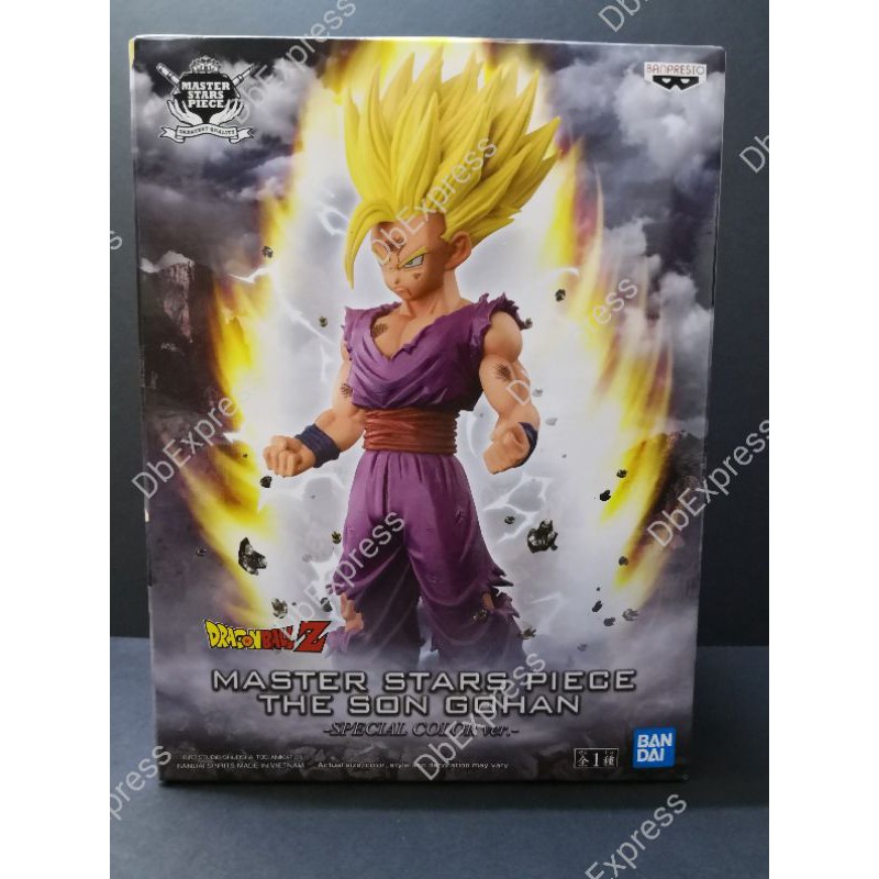Bandai Dragon Ball Z Master Star Piece Msp The Son Gohan Special Color Ver Shopee Malaysia