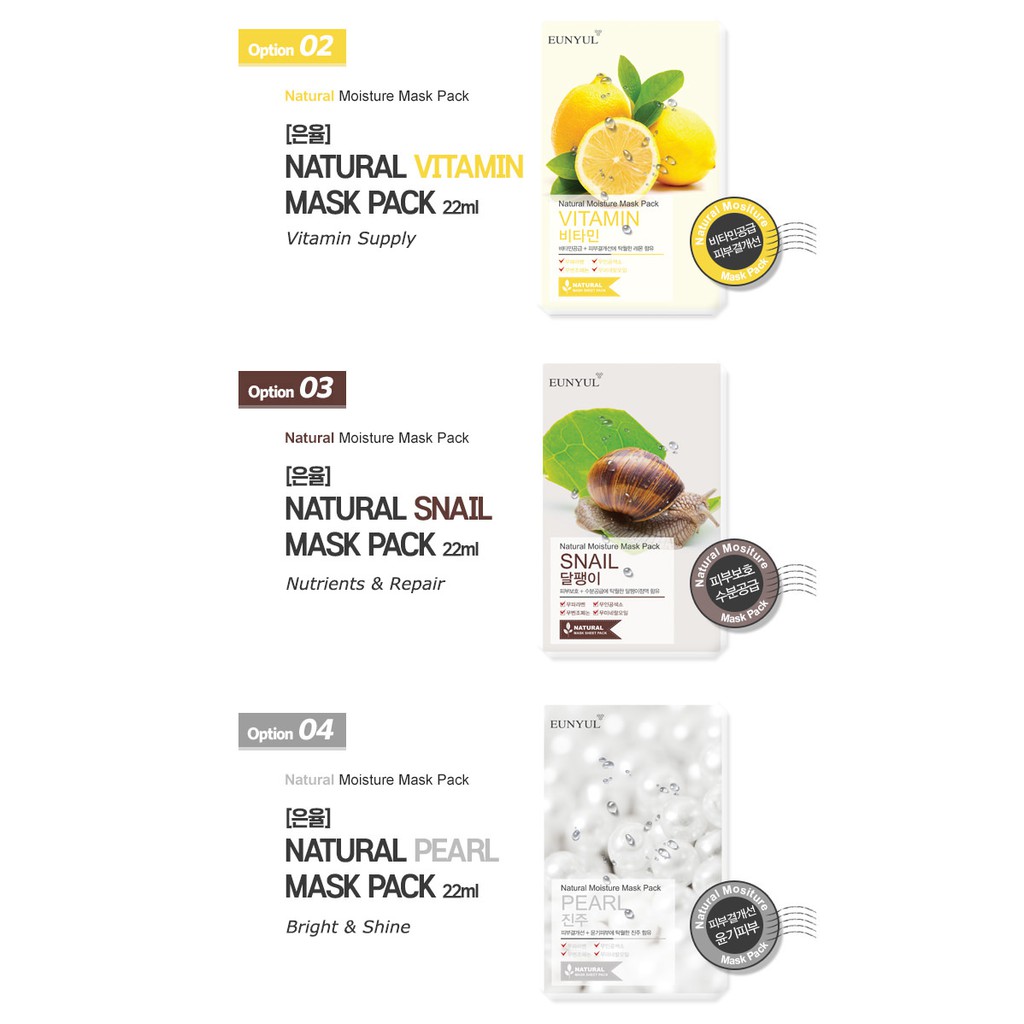 Eunyul Natural Moisture Mask Pack Set 22ml 10 Pcs Shopee Malaysia