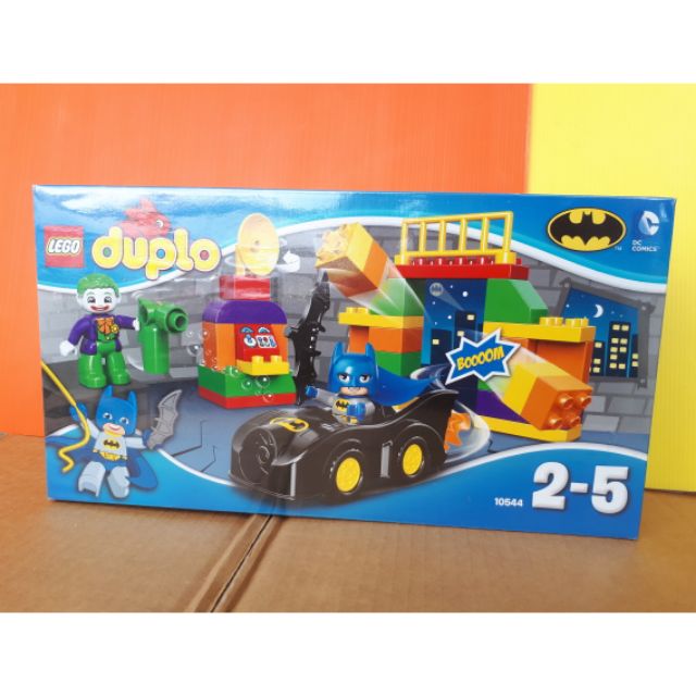 lego duplo 10544